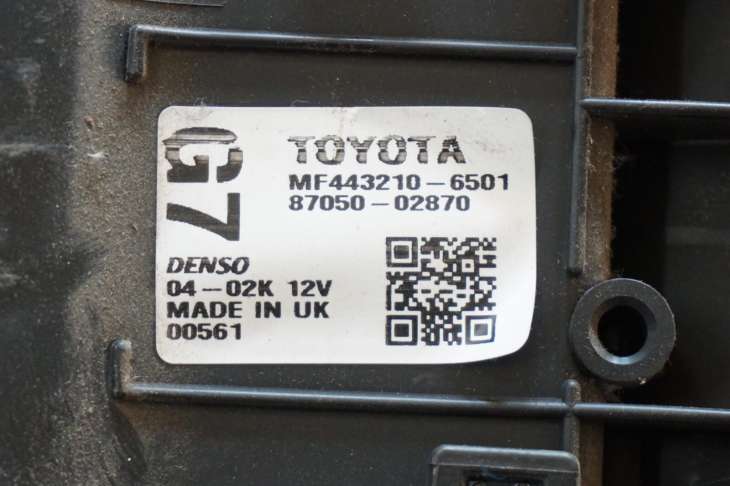 Toyota Auris I Nagrzewnica 87050-02870 - obrazek 5