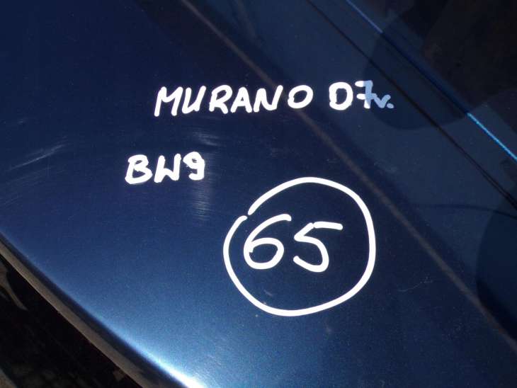Nissan Murano Z50 Klapa Bagażnika Bw9 Szyba - obrazek 2