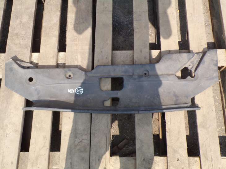 Mitsubishi Asx Osłona Pasa Przedniego 6400c948