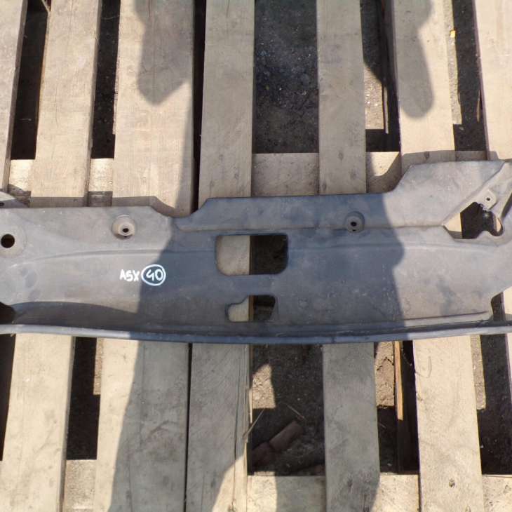 Mitsubishi Asx Osłona Pasa Przedniego 6400c948