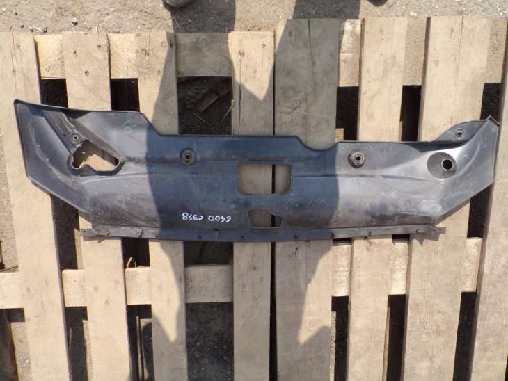 Mitsubishi Asx Osłona Pasa Przedniego 6400c948 - obrazek 2