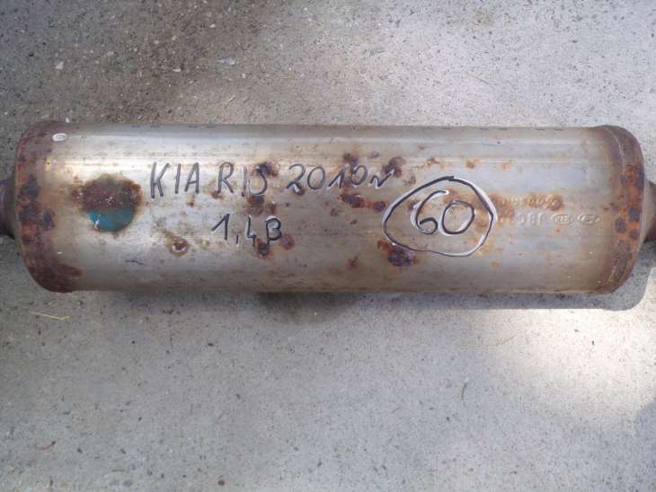 Kia Rio III Tłumik Jbm40 Układ Wydechowy - obrazek 2