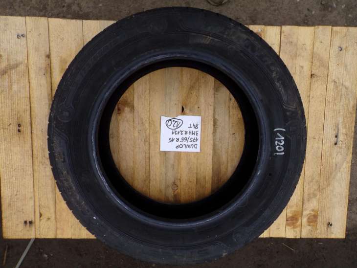 Opona Dunlop 15 175/65r15 3mhr2121 84t