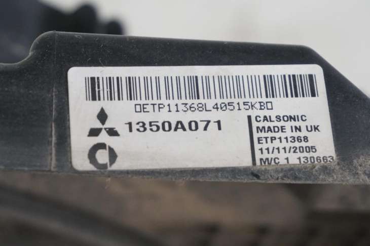 Mitsubishi Colt VI Wentylator Chłodnicy Wody 1350a071 - obrazek 4