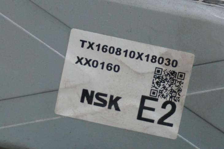 Toyota Iq Kolumna Kierownicza Nsk Tx160810x18030 Xx0160 - obrazek 5