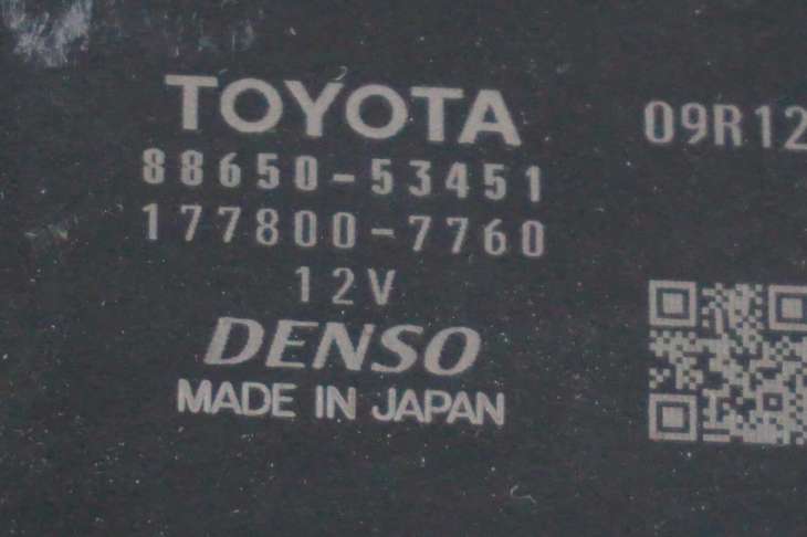 Lexus Is300h III Moduł Komfortu 88650-53451 - obrazek 4
