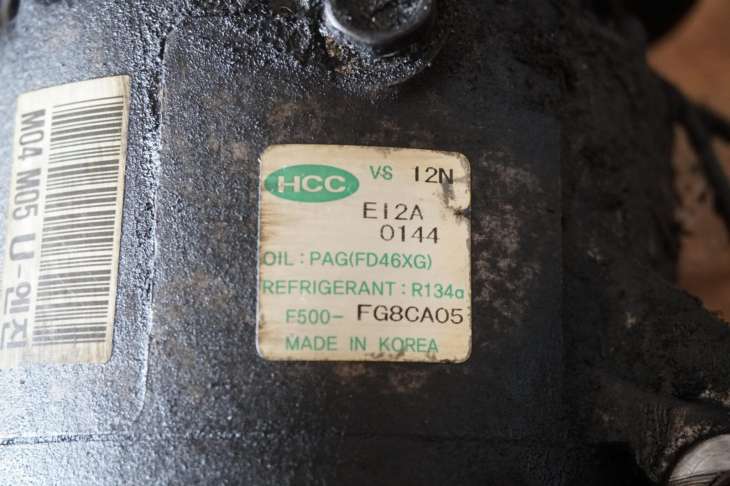 Kia Venga Kompresor Klimatyzacji F500-Fg8ca05 - obrazek 5