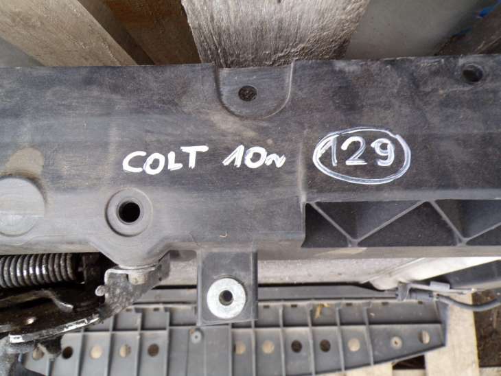Mitsubishi Colt Lift Pas Przedni 5256a843 ; 5256a948 - obrazek 2