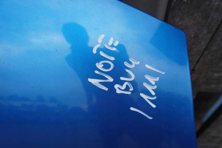 Nissan Note E11 Maska Bv4 Wygłuszenie - obrazek 2