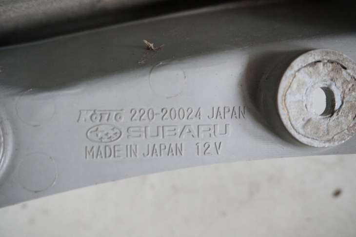 Subaru Impreza Gh Lampa Prawa Tyl Koito 220-20024 - obrazek 4