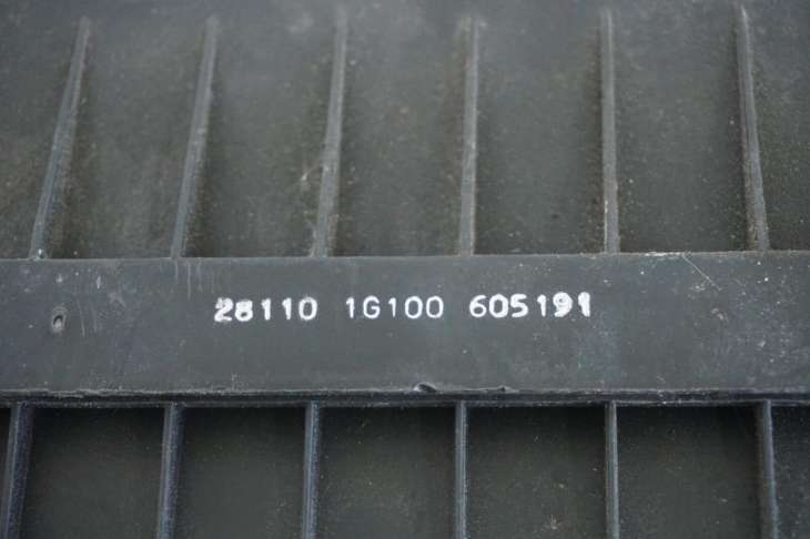 Kia Rio Obudowa Filtra 28110-1g100 Przepływomierz 28164-1a401 - obrazek 4