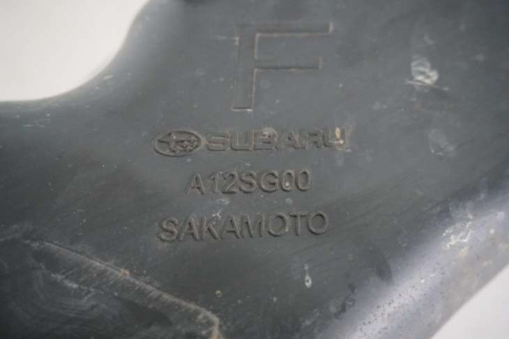 Subaru Forester Sj IV Obudowa Filtra Powietrza A12sg00 A52ag07 - obrazek 3