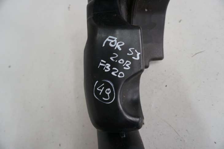 Subaru Forester Sj IV Obudowa Filtra Powietrza A12sg00 A52ag07 - obrazek 5