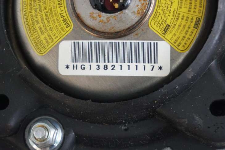 Subaru Forester IV Sj Poduszki Powietrzne Air Bag 98221sg110 - obrazek 3