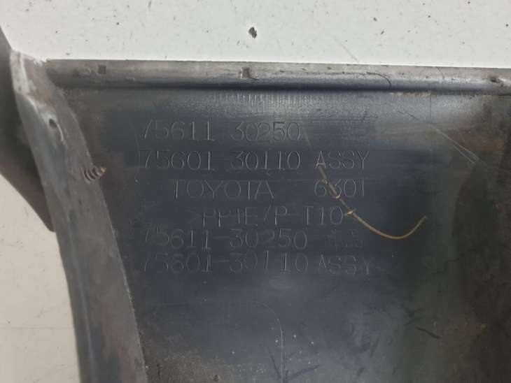 Lexus Gs Gs300 II 1999r Listwa Błotnika Nakładka Prawa Przednia Chlapacz 75611-30250 - obrazek 5