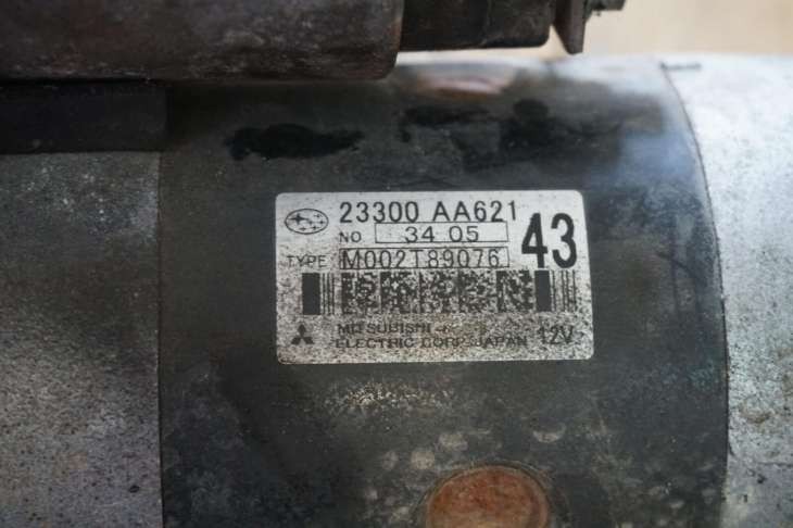 Subaru Forester Sj IV Rozrusznik 23300aa621 - obrazek 3