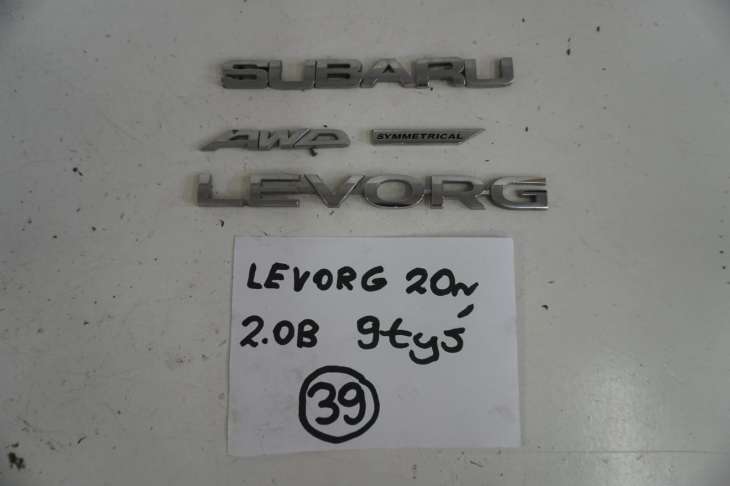 Subaru Levorg Napisy Emblemat Klapy Bagażnika