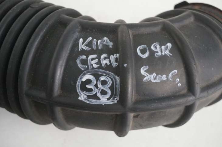 Kia Ceed I Przewód Powietrza 26710-2a101 - obrazek 2