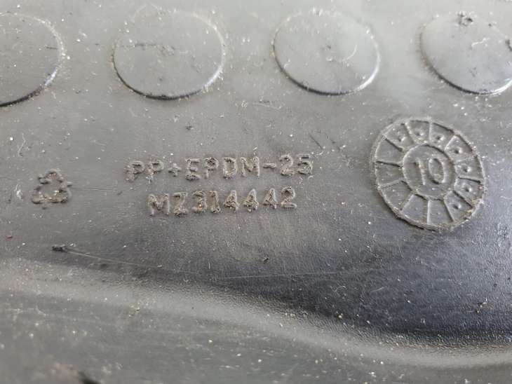 Mitsubishi Asx Mata Wykładzina Podłoga Kuweta Bagażnika Mz314442 - obrazek 3
