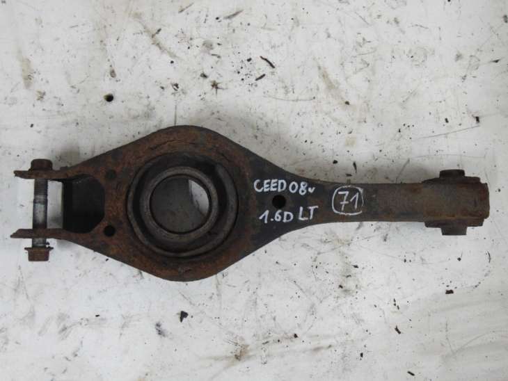 Kia Ceed 2008r Wahacz Dolny Lewy Tył