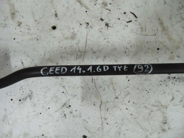 Kia Ceed 2014r Drążek Stabilizatora Tył - obrazek 2