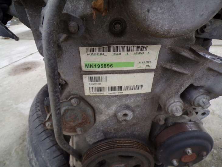 Mitsubishi Colt Cz VI Lift Silnik 1.3b Mn195896 82 - obrazek 6