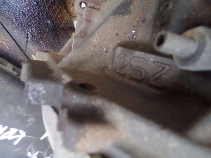 Toyota Yaris II Silnik 1.3b 2szfe 2s-P72r Nr101 - obrazek 4