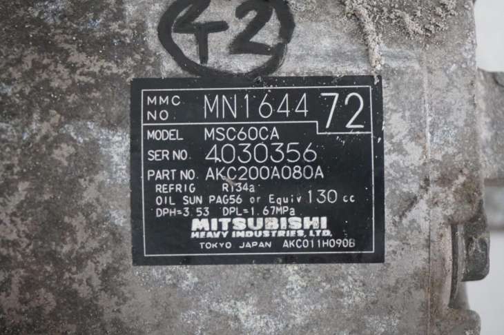 Mitsubishi Colt Cz Kompresor Klimatyzacji Mn164472 Nr.42 - obrazek 2