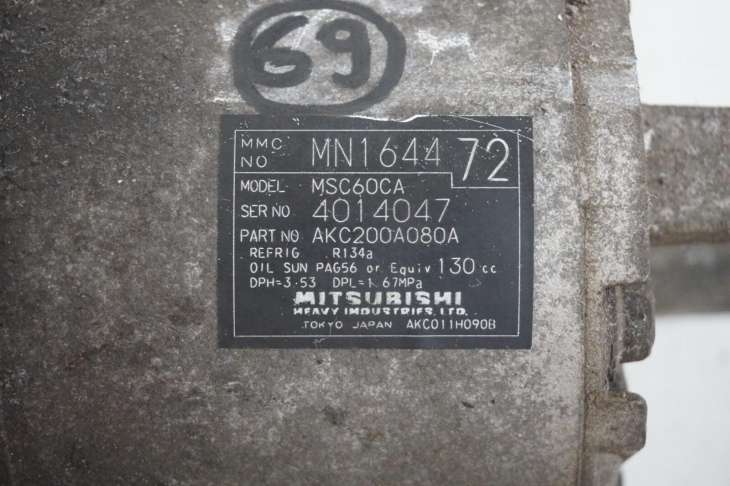 Mitsubishi Colt Cz Kompresor Klimatyzacji Mn164472 Nr.69 - obrazek 2