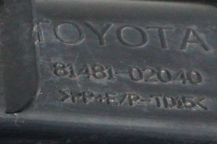 Toyota Auris I Kratka Zderzaka Prawy Przód 81481-02040 - obrazek 4