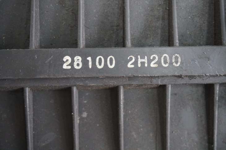 Hyundai I30 Obudowa Filtra Powietrza 28164-2a401 28100-2h200 - obrazek 5