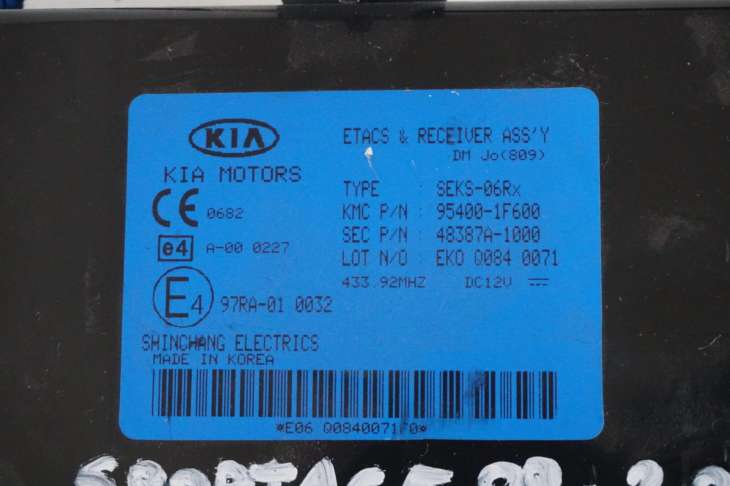 Kia Sportage II Moduł Komfortu Sterownik 95400-1f600 - obrazek 2