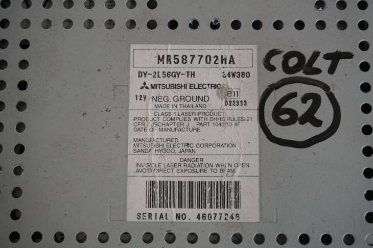 Mitsubishi Colt Radio Cd Mr587702ha Dy-2e56gy-Th - obrazek 3
