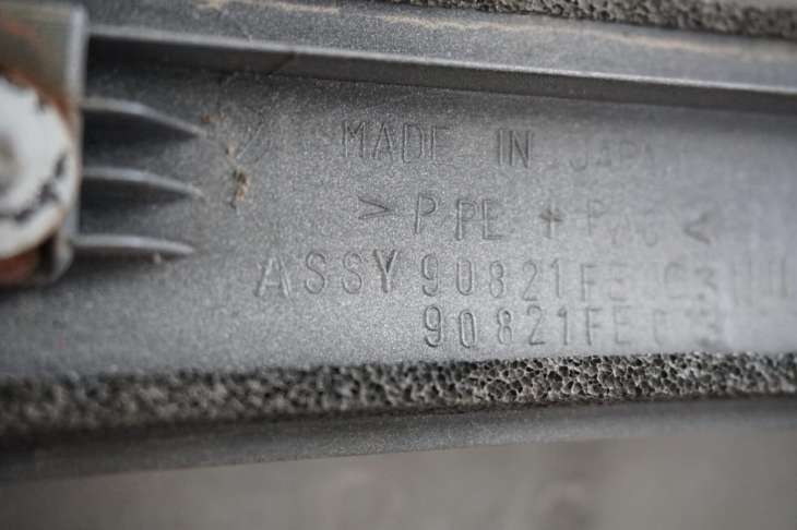 Subaru Forester Sg Dolot Powietrza Maska 48W 90821fe003 - obrazek 4