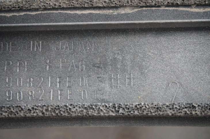 Subaru Forester Sg Dolot Powietrza Maska 48W 90821fe003 - obrazek 5