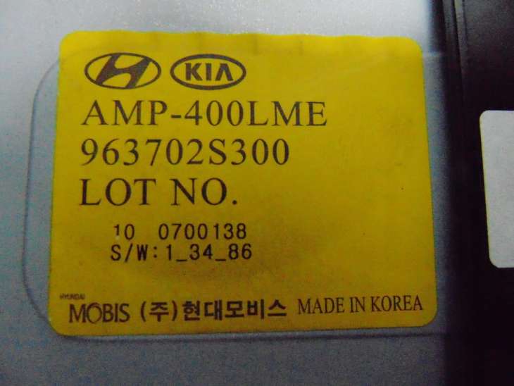 Hyundai IX35 Nawigacja 96560-2y500 963702s300 - obrazek 4