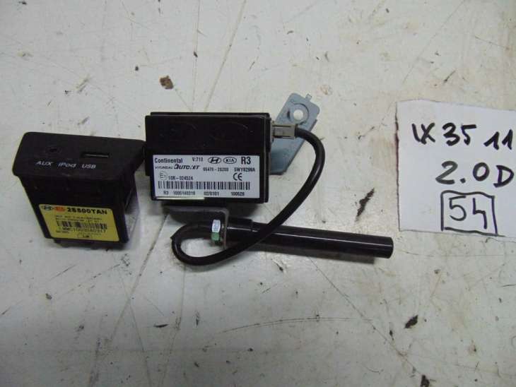 Hyundai IX35 Nawigacja 96560-2y500 963702s300 - obrazek 7