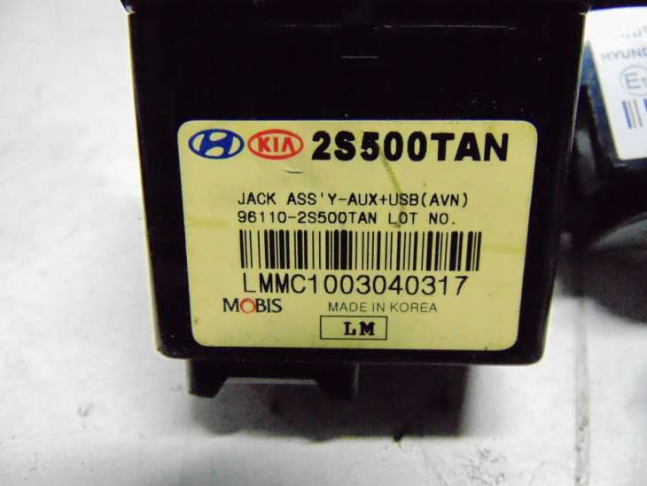 Hyundai IX35 Nawigacja 96560-2y500 963702s300 - obrazek 8