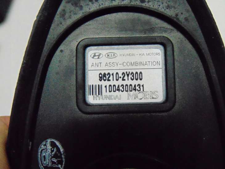 Hyundai IX35 Nawigacja 96560-2y500 963702s300 - obrazek 12