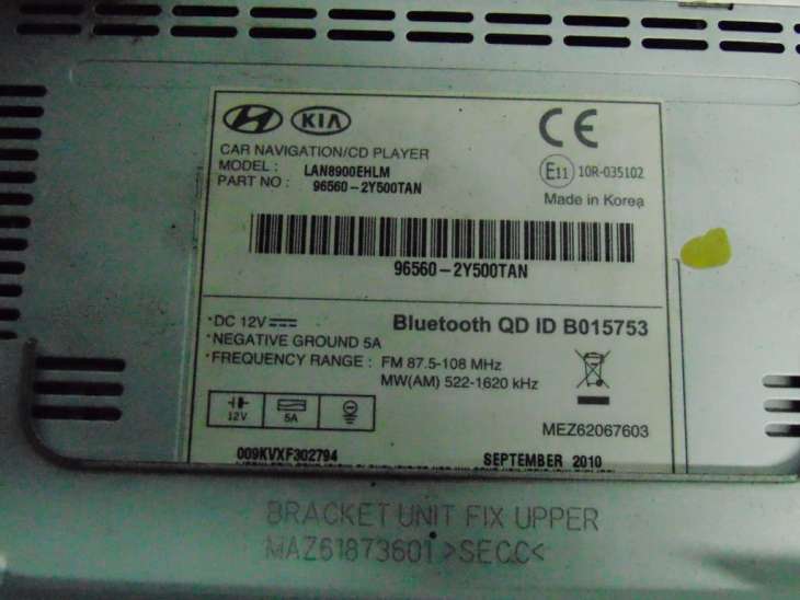 Hyundai IX35 Nawigacja 96560-2y500 963702s300 - obrazek 15
