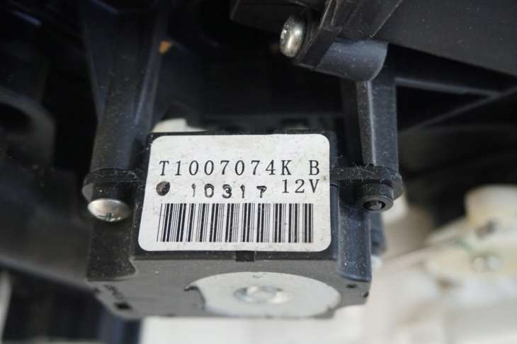 Subaru XV Nagrzewnica 72110fj250 72210fj030 - obrazek 4