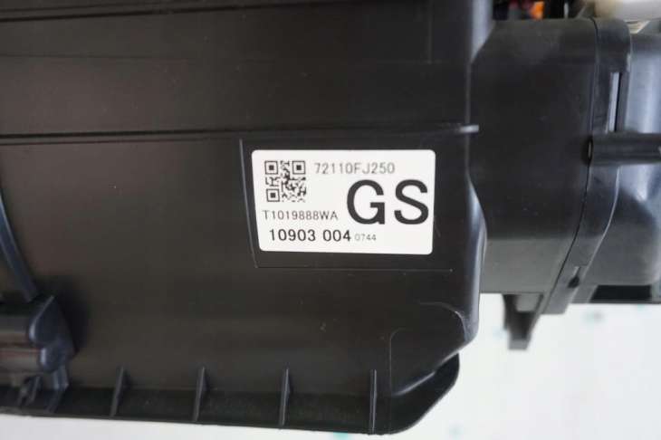Subaru XV Nagrzewnica 72110fj250 72210fj030 - obrazek 8