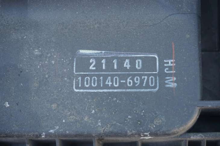 Toyota Prius II Obudowa Filtra Powietrza 100140-6970 17751-21120 - obrazek 2