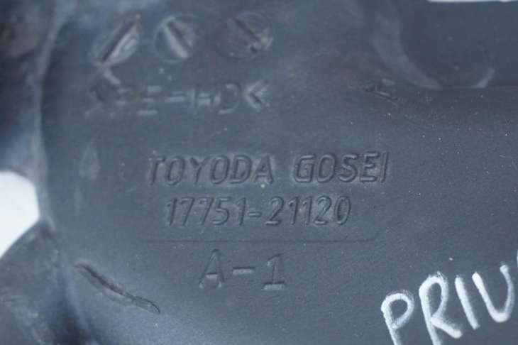 Toyota Prius II Obudowa Filtra Powietrza 100140-6970 17751-21120 - obrazek 5