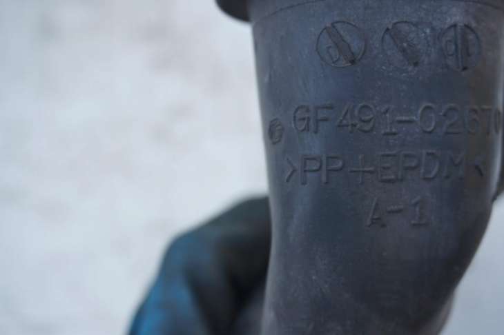 Toyota Prius II Obudowa Filtra Powietrza 100140-6970 17751-21120 - obrazek 7