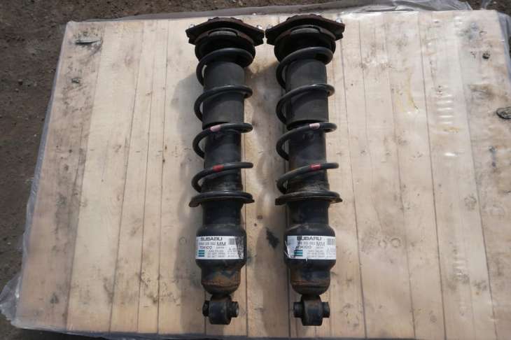 Subaru Forester Sj IV Amortyzatory Tylne 20365sg052 Sprezyny