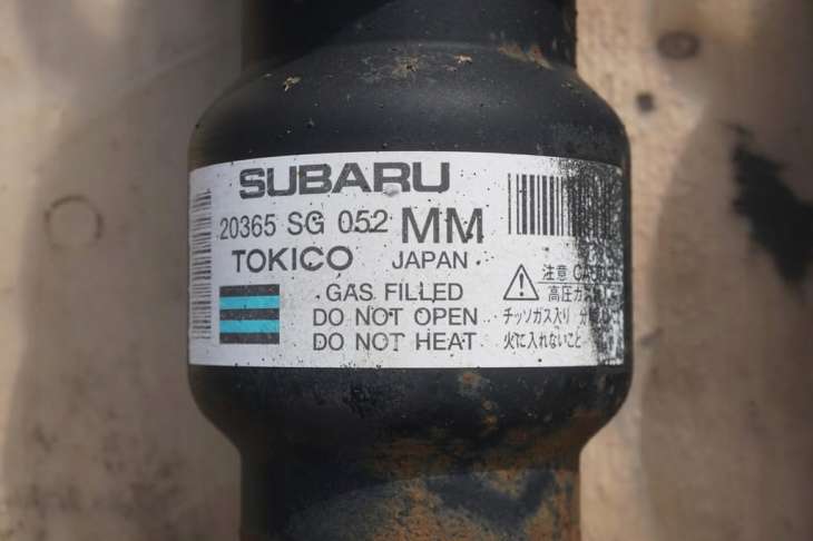 Subaru Forester Sj IV Amortyzatory Tylne 20365sg052 Sprezyny - obrazek 2
