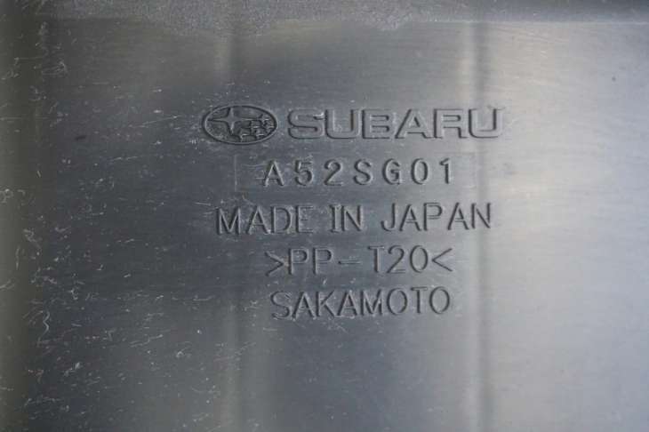 Subaru Forester IV Sj 2.0xt Obudowa Filtra Powietrza Dolot A12yc00 A43sg00 - obrazek 3