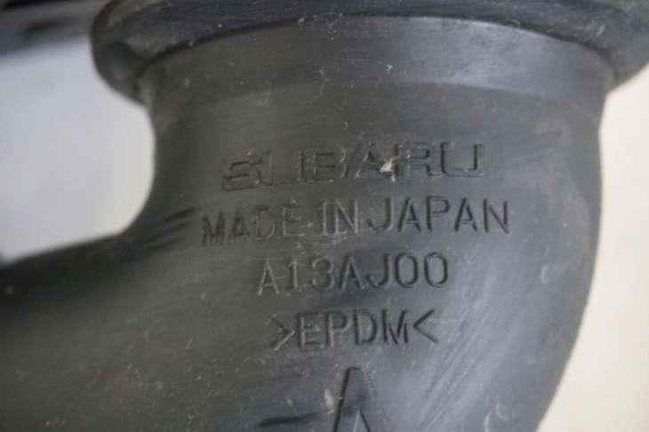 Subaru Forester IV Sj 2.0xt Obudowa Filtra Powietrza Dolot A12yc00 A43sg00 - obrazek 4