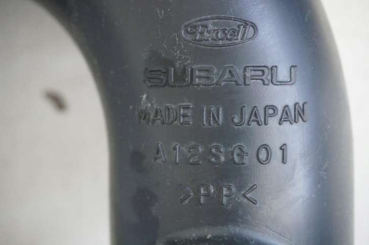 Subaru Forester IV Sj 2.0xt Obudowa Filtra Powietrza Dolot A12yc00 A43sg00 - obrazek 5